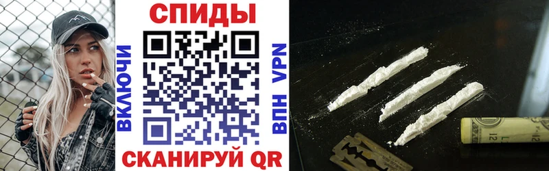 Амфетамин 98%  Горбатов 