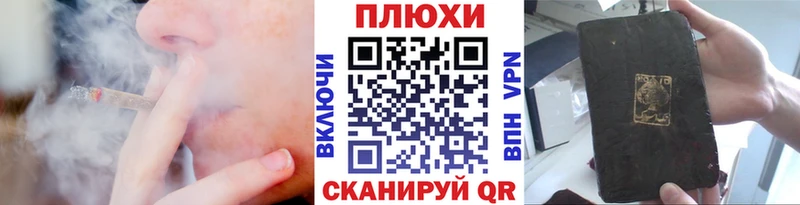 ГАШ VHQ Горбатов