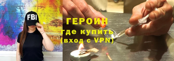 а пвп мука Абинск