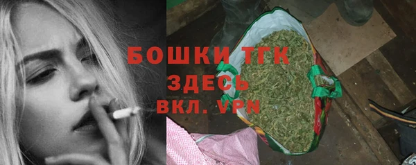 а пвп мука Абинск