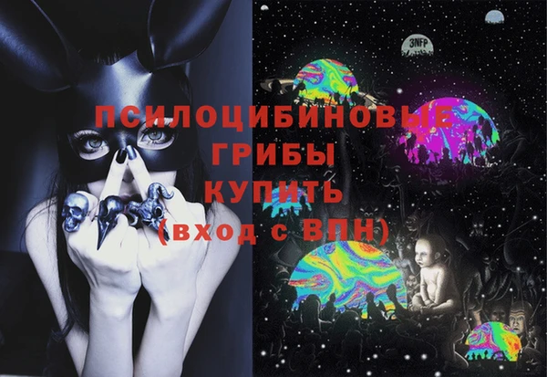 дистиллят марихуана Абдулино