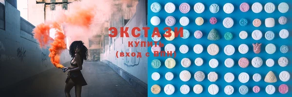 а пвп мука Абинск