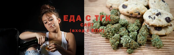PSILOCYBIN Абаза