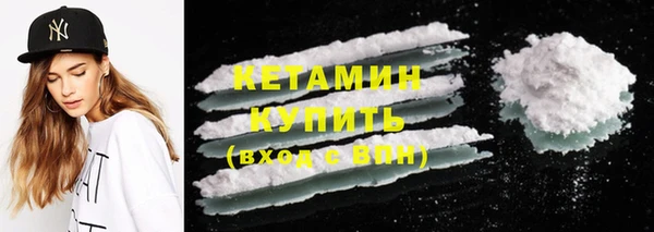 дистиллят марихуана Абдулино