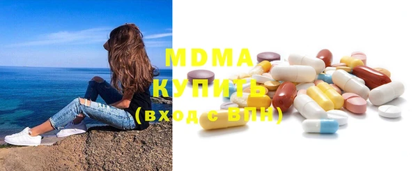 дистиллят марихуана Абдулино