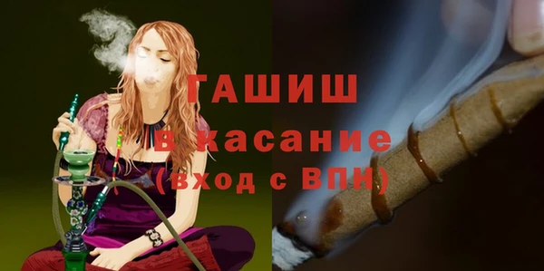 PSILOCYBIN Абаза