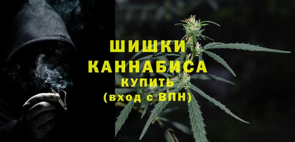 дистиллят марихуана Абдулино