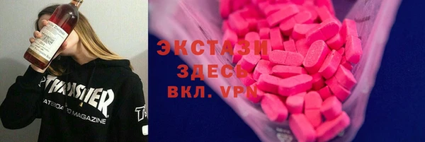 а пвп мука Абинск
