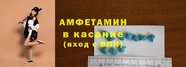 дистиллят марихуана Абдулино