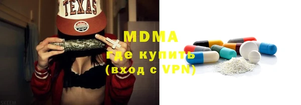 альфа пвп Ростов