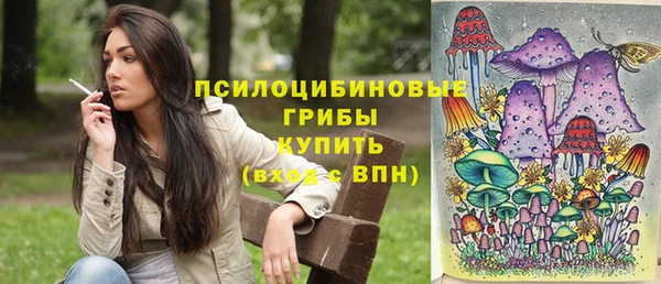дистиллят марихуана Абдулино