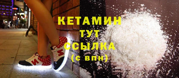 PSILOCYBIN Абаза