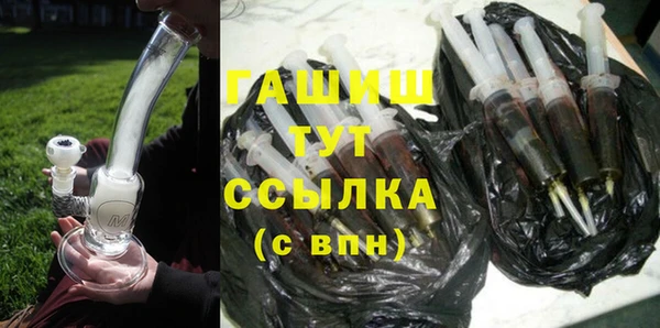 а пвп мука Абинск