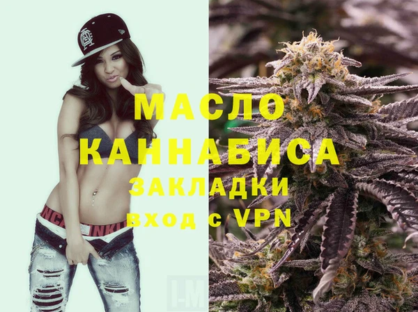 PSILOCYBIN Абаза