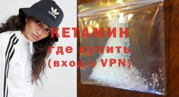 а пвп мука Абинск