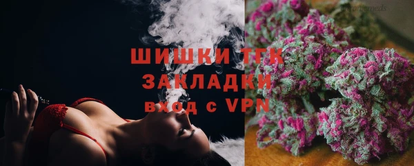 а пвп мука Абинск