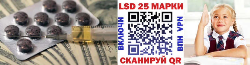 ссылка на мегу зеркало  Горбатов  ЛСД экстази кислота  как найти наркотики 