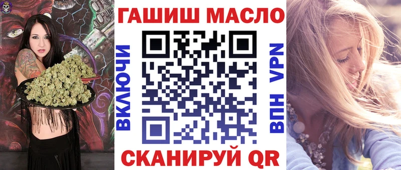 MEGA   Горбатов  Дистиллят ТГК жижа 