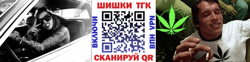 Каннабис ГИДРОПОН Горбатов